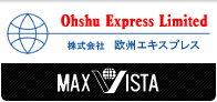 欧州エキスプレス/マックスビスタトラベルのロゴ